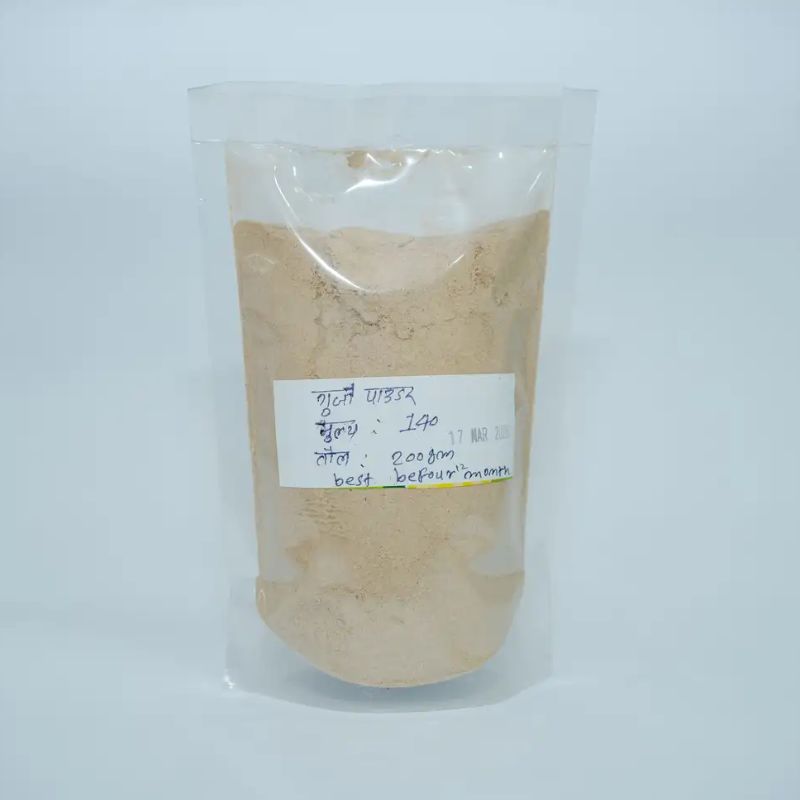 Gurjo powder(200gm)