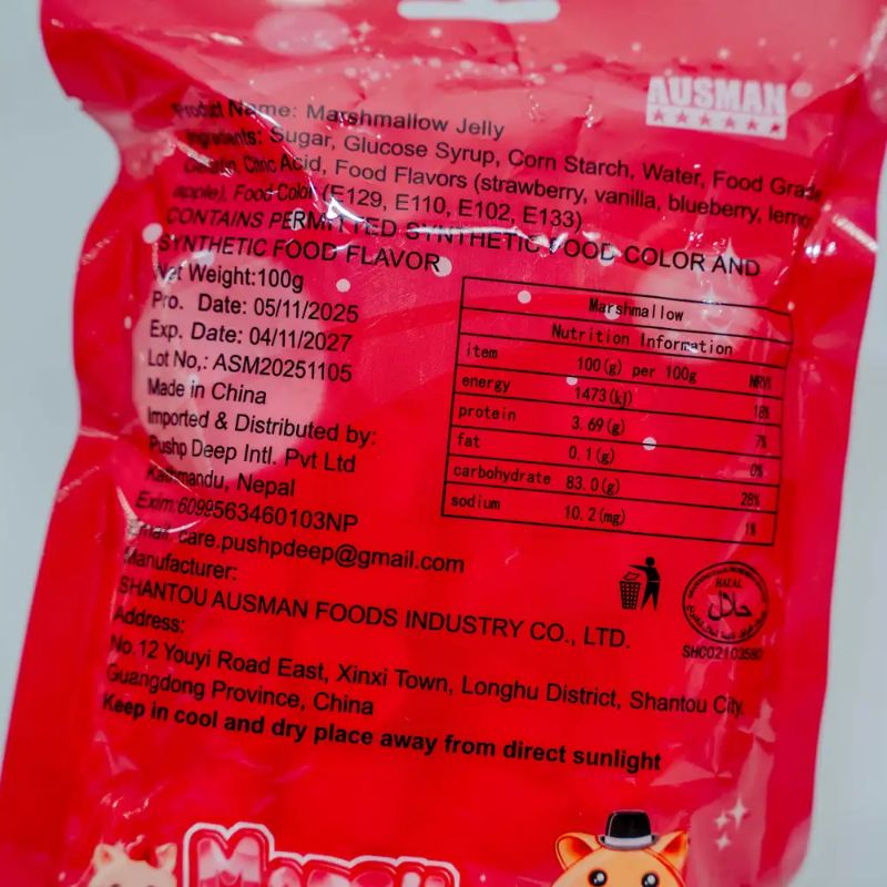 Marshmallow(100gm)