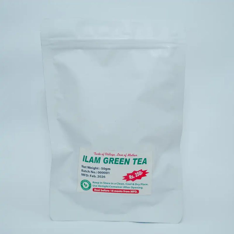 Illam Green Tea (50gm)