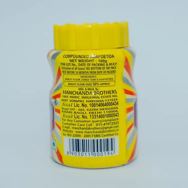Hing(50gm)