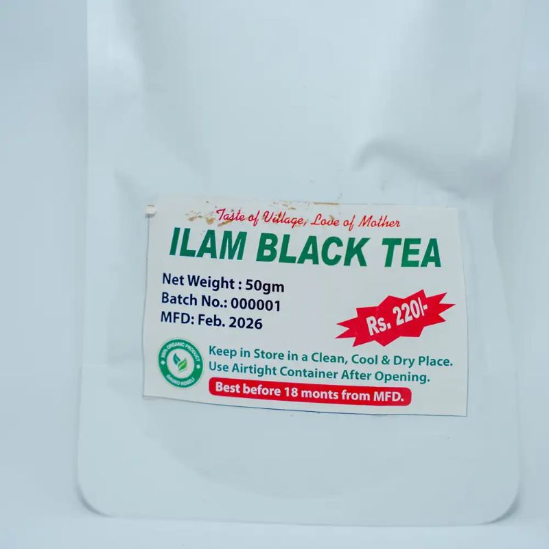 Illam black tea(50gm)