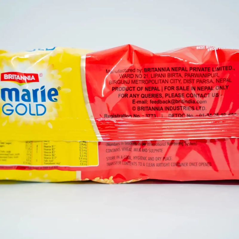 Marie Gold Biscuit(300gm)
