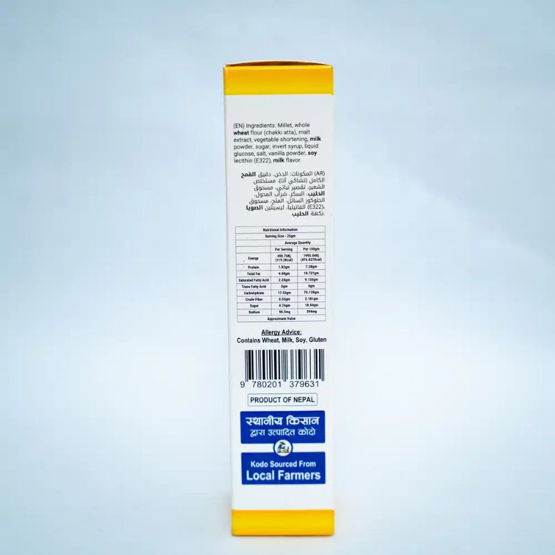 Kodo Biscuit(50rs)