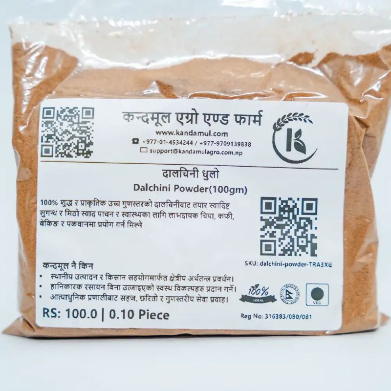 Dalchini Powder(100gm)