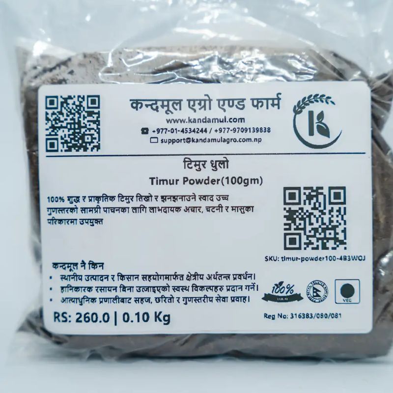 Timur Powder(100gm)