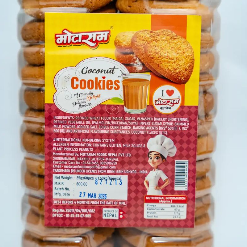 Motaram peanut cookies