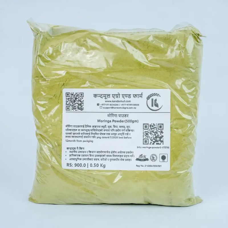 Moringa Powder(500gm)