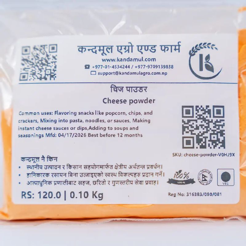 Cheese powder