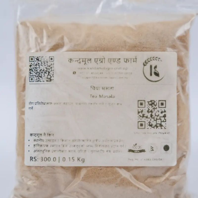 Tea  Masala
