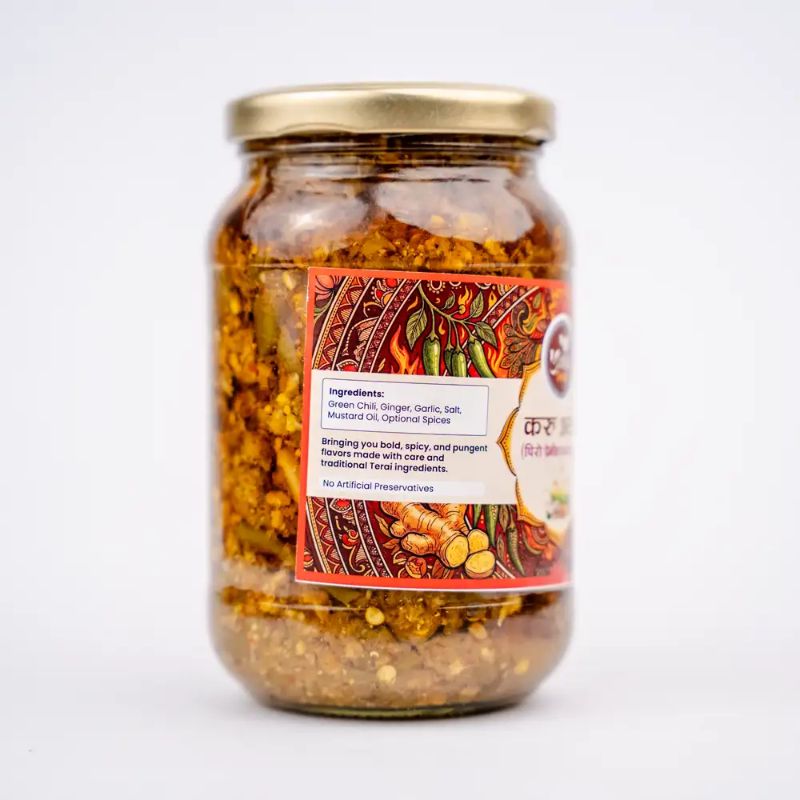 Karu Achaar(500gm)