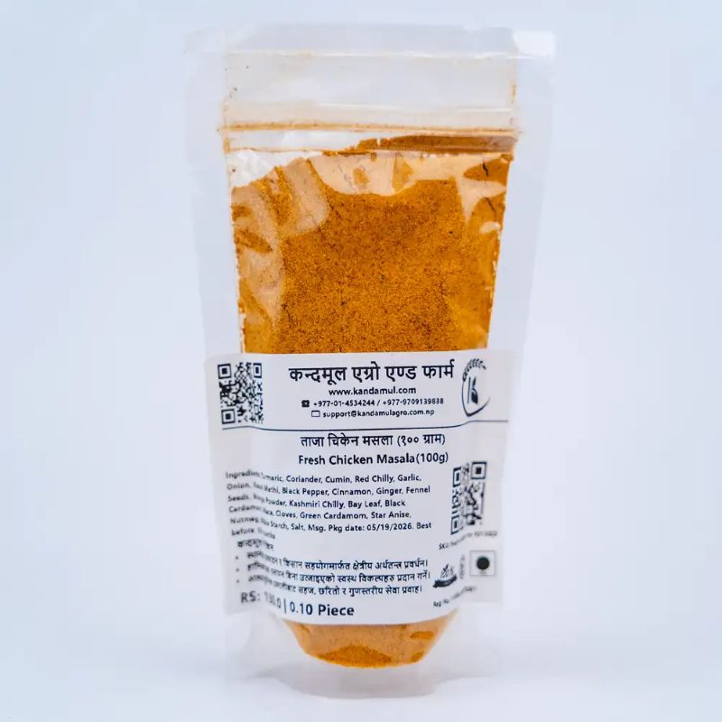 Fresh Chicken Masala(100g)