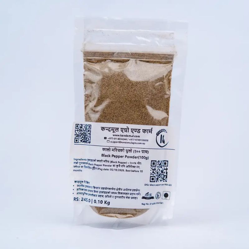 Black Pepper Powder(100g)