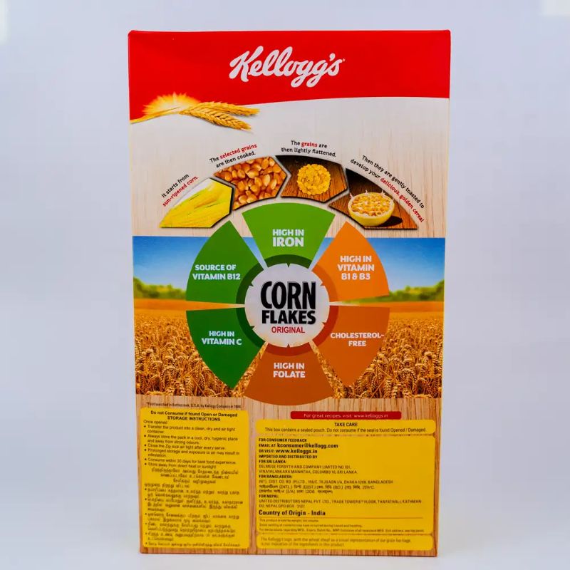Kellog's Corn Flakes(475g)
