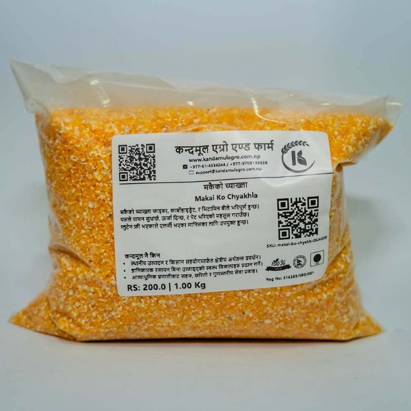 Makai ko Chyakhla (Pahelo) 1kg