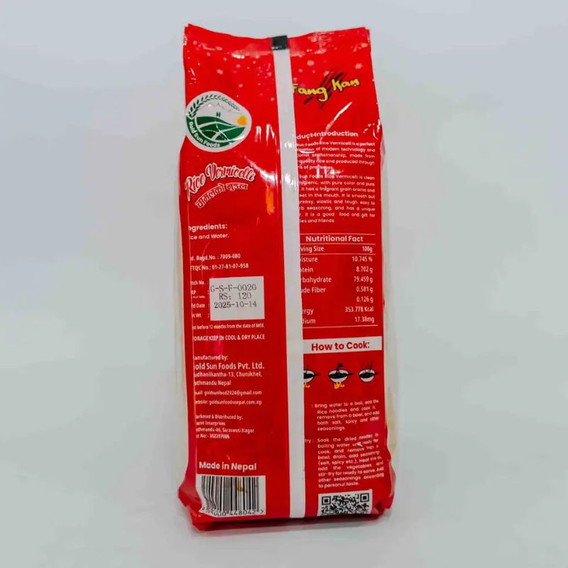 Chamal ko noodles(200gm)