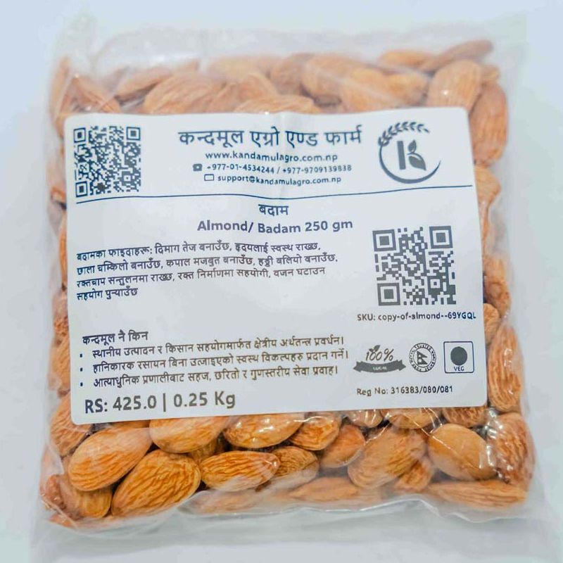 Almond Badam 200gm