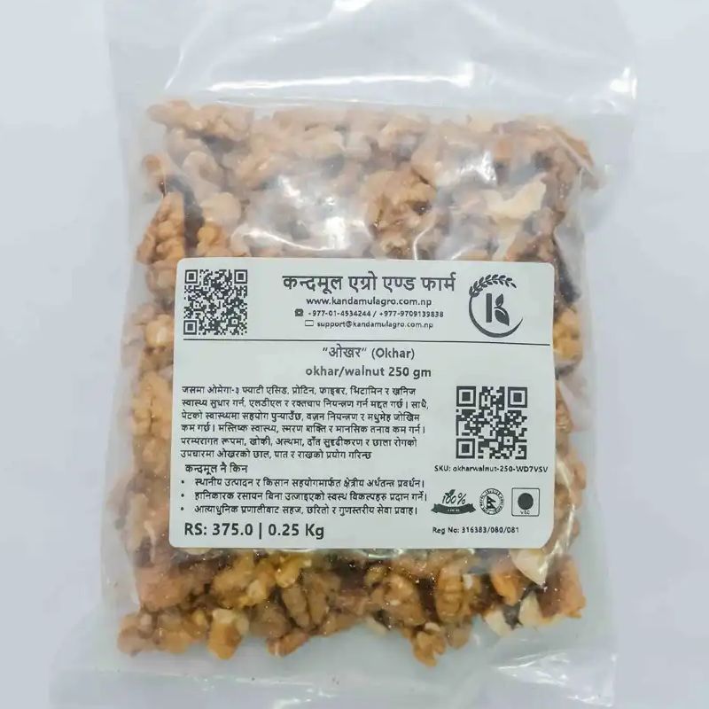 Okhar Gudi(250gm)