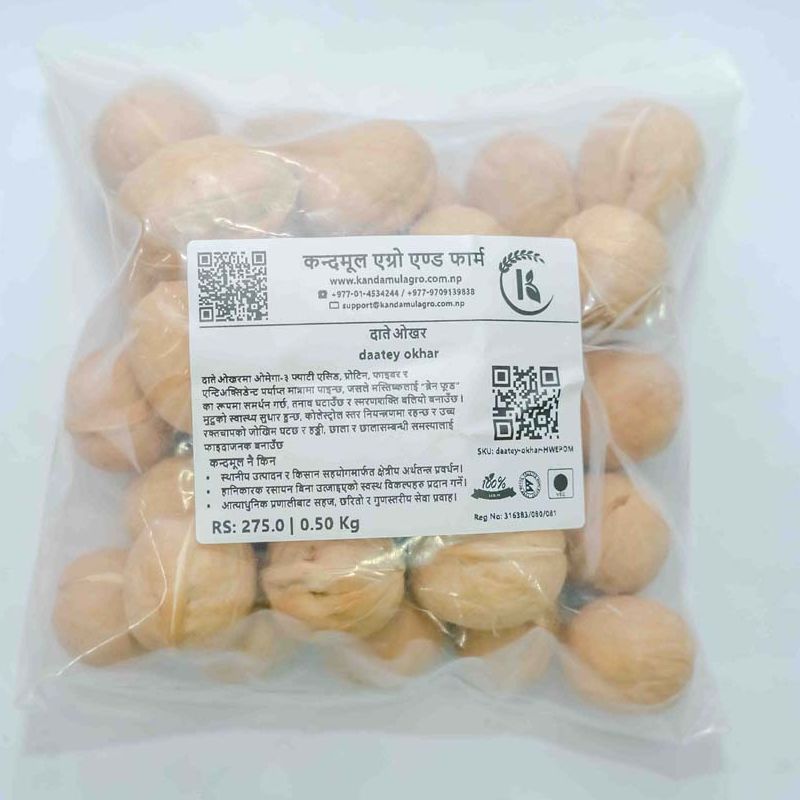 Daatey Okhar (half kg)