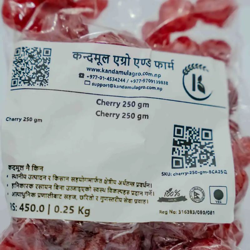 Cherry(250gm)