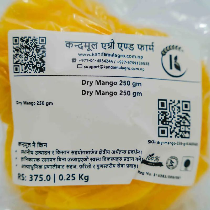 Dry Mango(250gm)