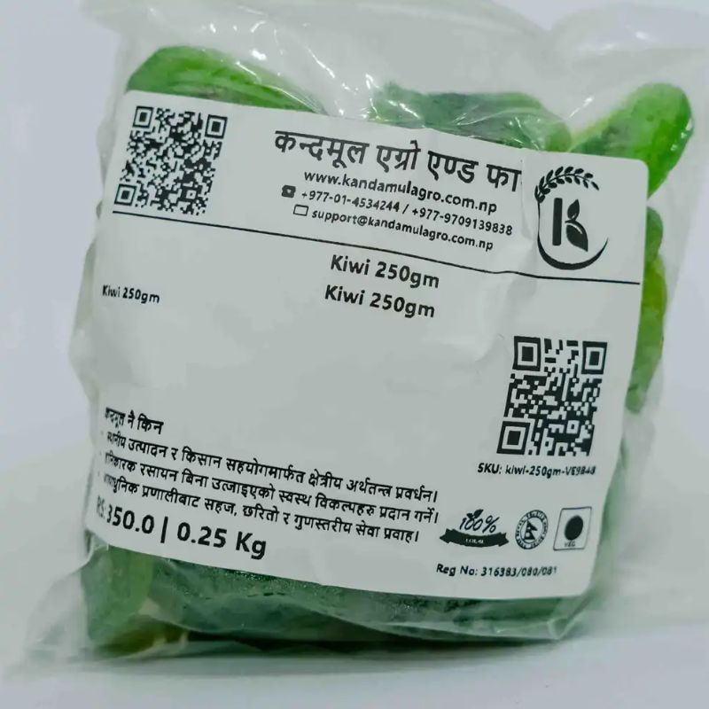 Kiwi(250gm)