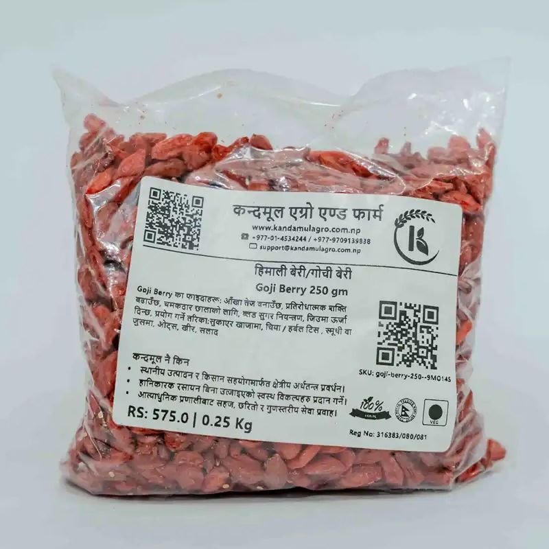 Goji Berry(250gm)