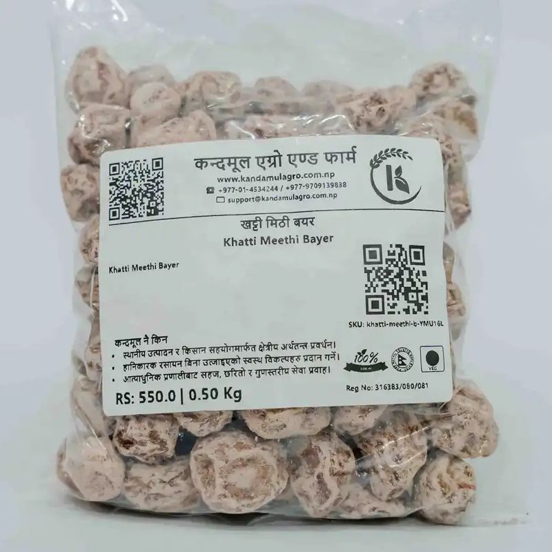 Khatti Methi Bayer (500gm)