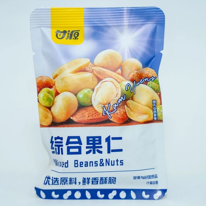 Mixed Beans And Nuts(5pcs)