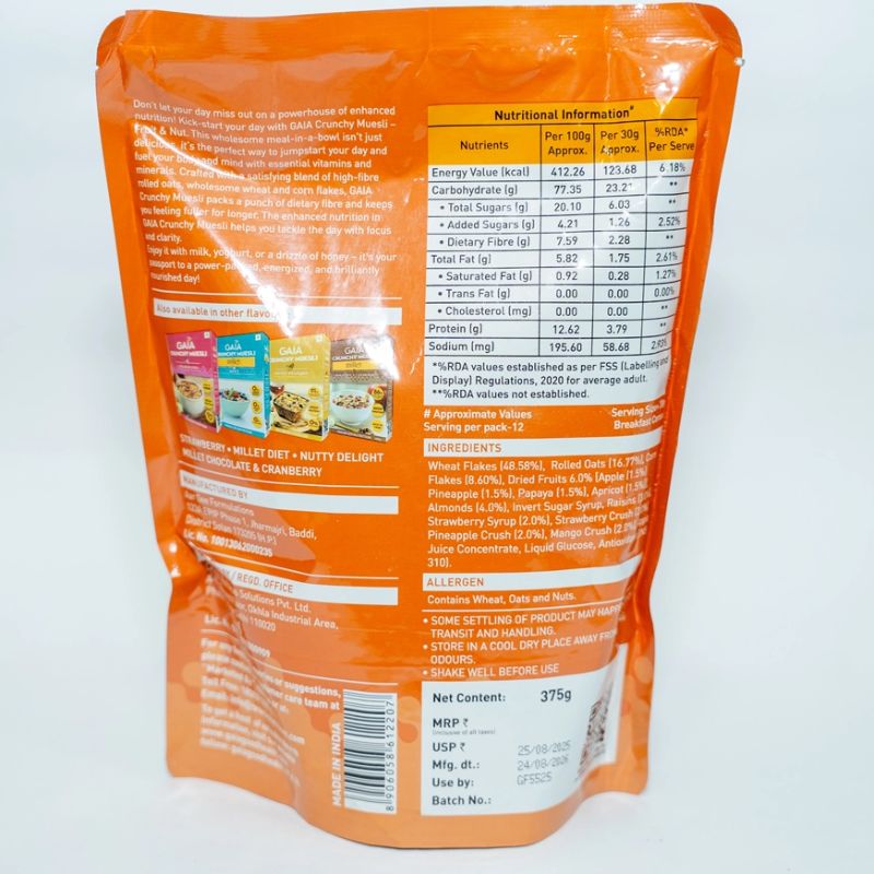 Gaia museli  fruit and nut (375 gm)