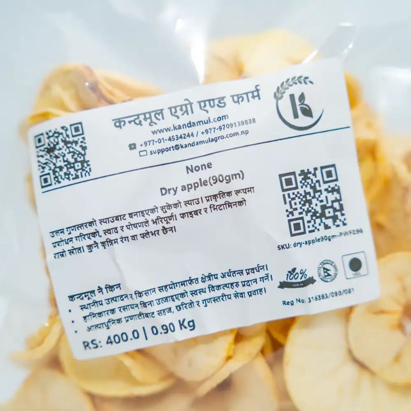 Dry apple(90gm)